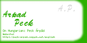 arpad peck business card